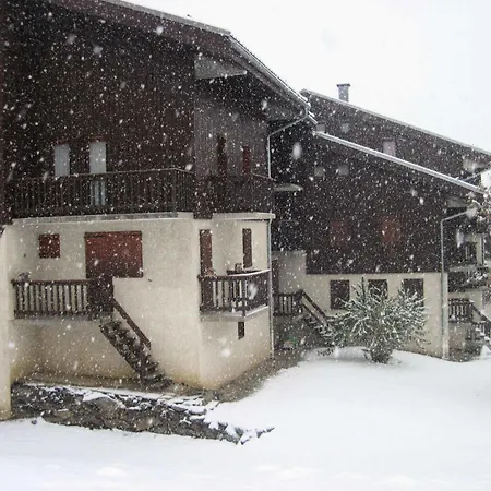 Les Cotes - Bel Renove Proche Espace Paradisio Mae-8681 La Plagne
